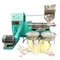 Máquina inovativa do fabricante do óleo do feijão de soja automática