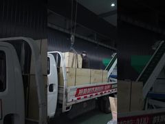 Máquina de Pellets de Combustível de Biomassa